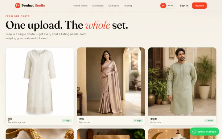 The sample gallery on the front page: a white-background kurti, a saree and a panjabi shown on models, each tagged "kept". These are demo images that the page itself labels as previews, not photos of a customer product.