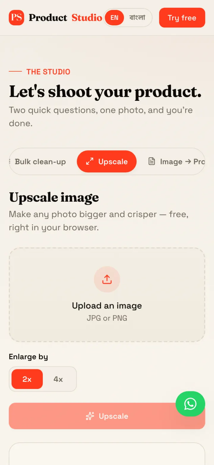 The Upscale tab on a phone-sized screen: upload an image, choose to enlarge it 2x or 4x, and tap Upscale. It makes the image bigger and crisper right in your browser.
