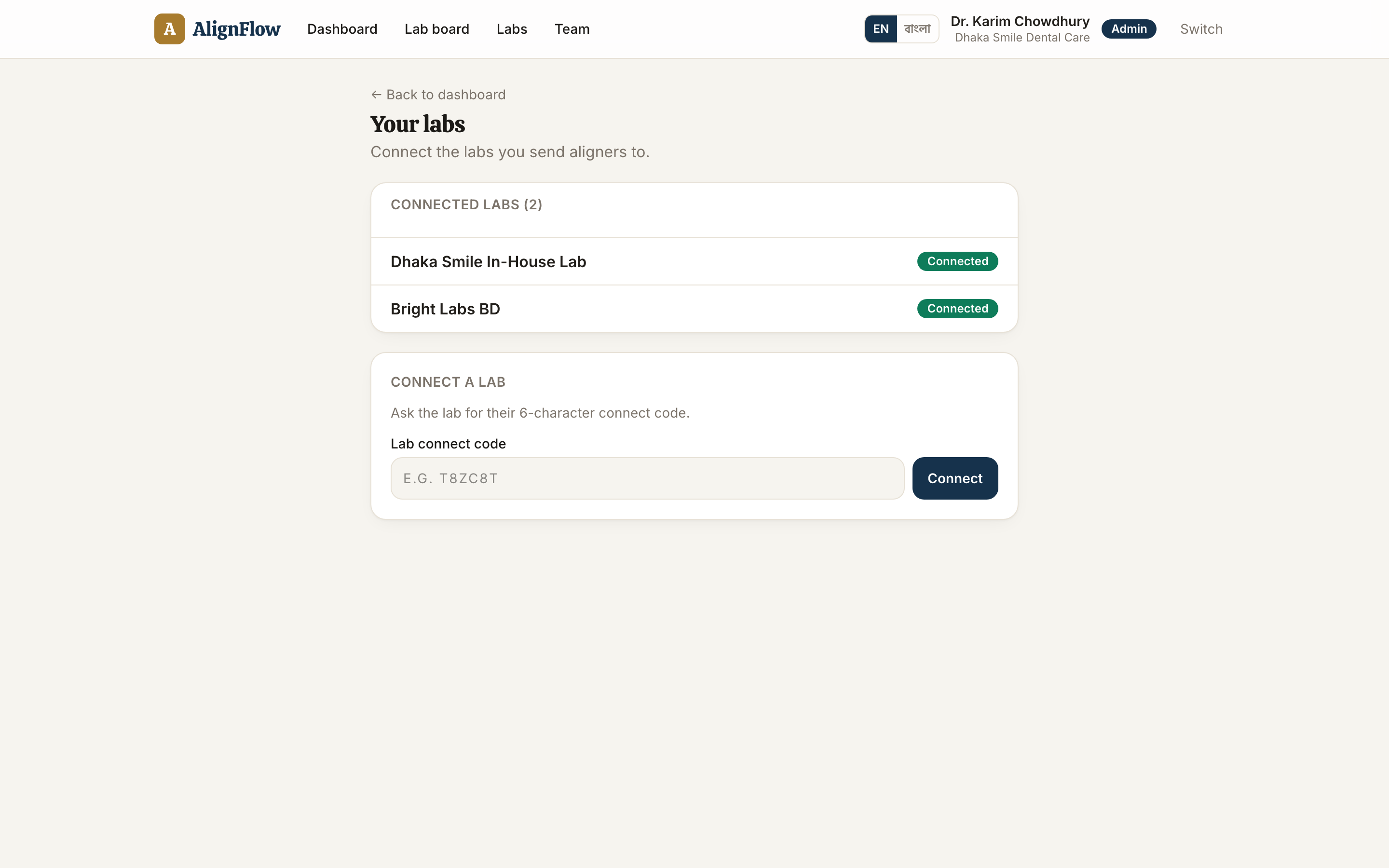 Lab network — a clinic connects to multiple labs by code; a lab serves multiple clinics. Labs see only a non-identifying case reference and the clinic name — never the patient — so collaboration stays inside a patient-data firewall.